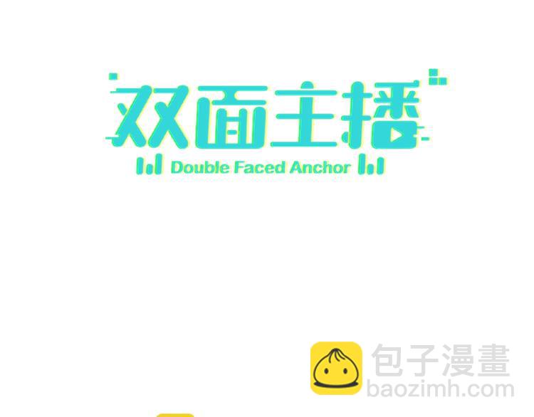 第12话  抓住机会(1/2)-第13话