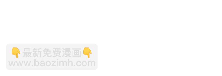 第12话  抓住机会(1/2)-第13话