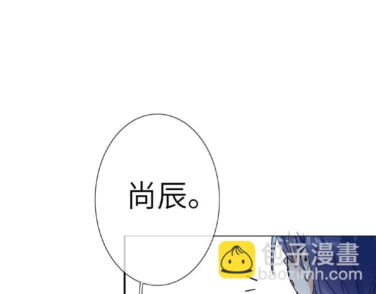 第12话  抓住机会(1/2)-第13话