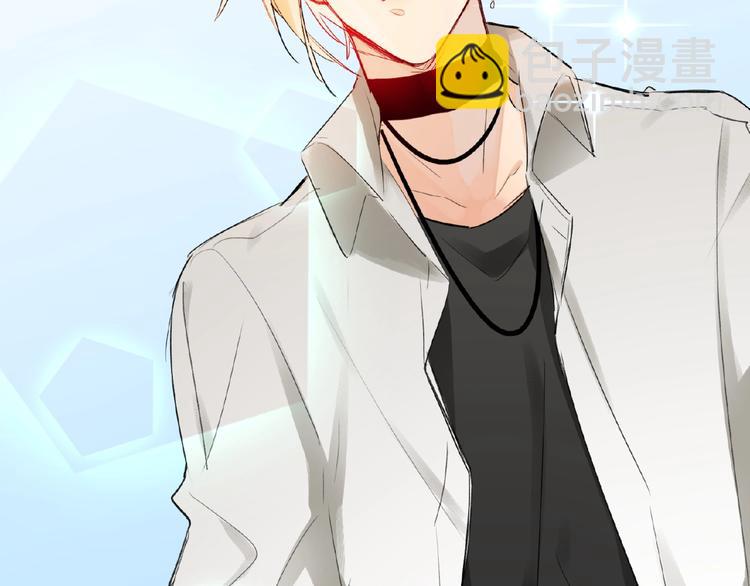 第12话  抓住机会(1/2)-第13话