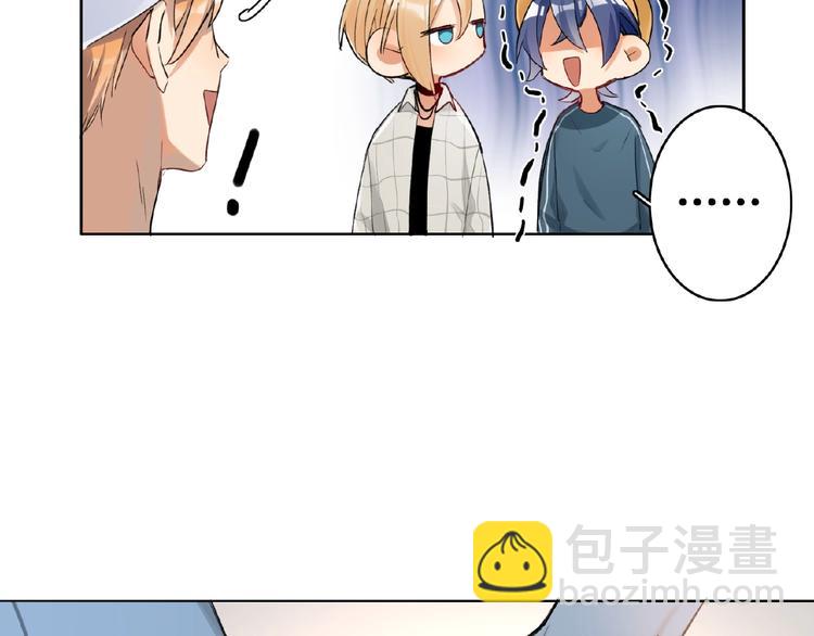 第12话  抓住机会(1/2)-第13话