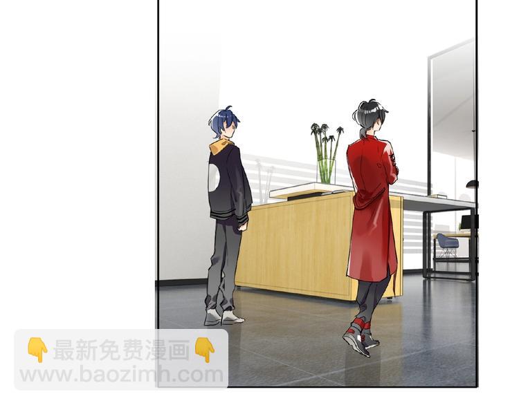 第14话  那是我的-第15话