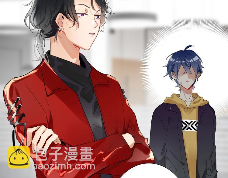 第14话  那是我的-第15话