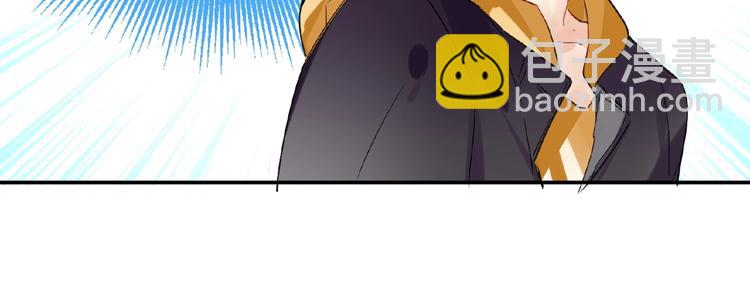 第14话  那是我的-第15话