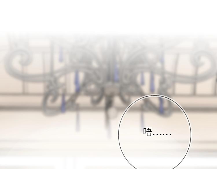 第17话  大神上线(1/4)-第19话