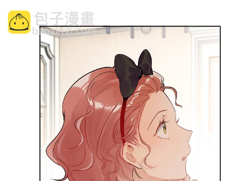 第17话  大神上线(1/4)-第19话