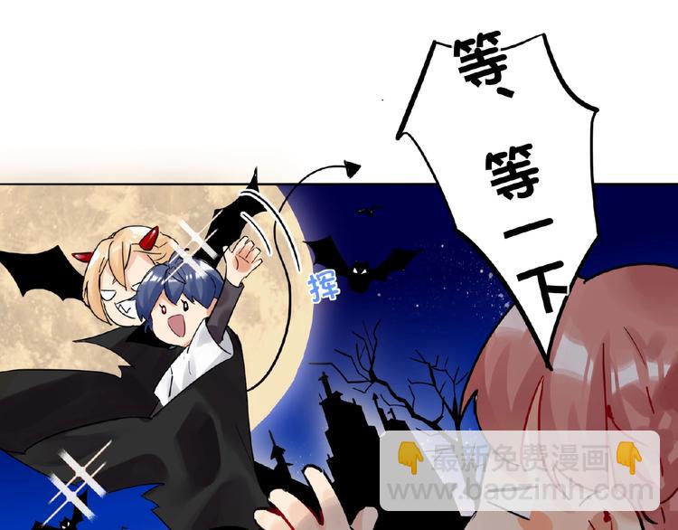 第17话  大神上线(1/4)-第19话