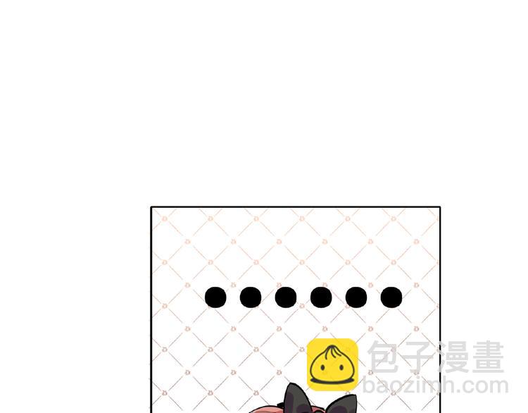 第17话  大神上线(1/4)-第19话