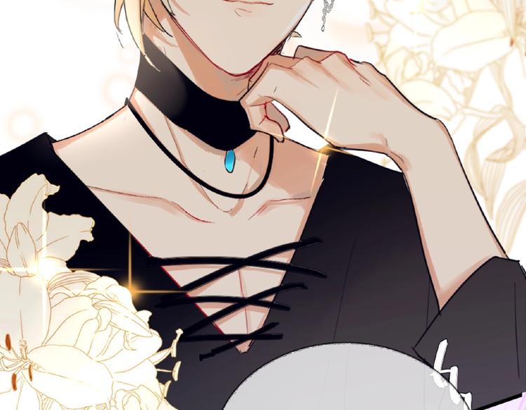 第3话  小助理的第一个危机(1/2)-第3话