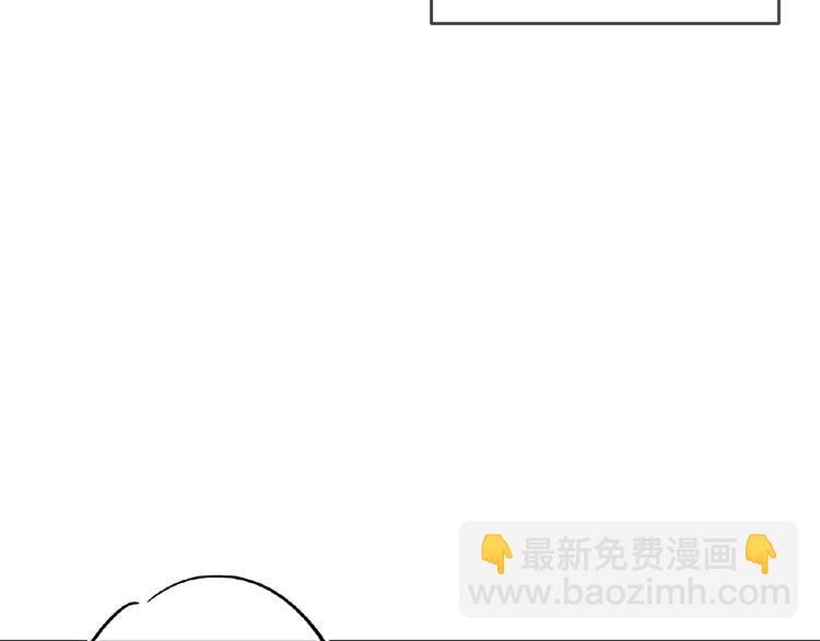 第19话 前辈别生气(1/3)-第21话