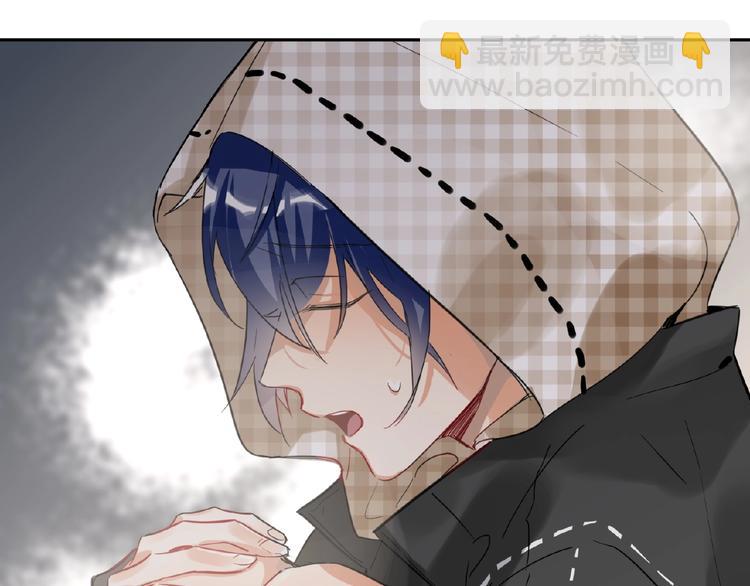 第19话 前辈别生气(1/3)-第21话