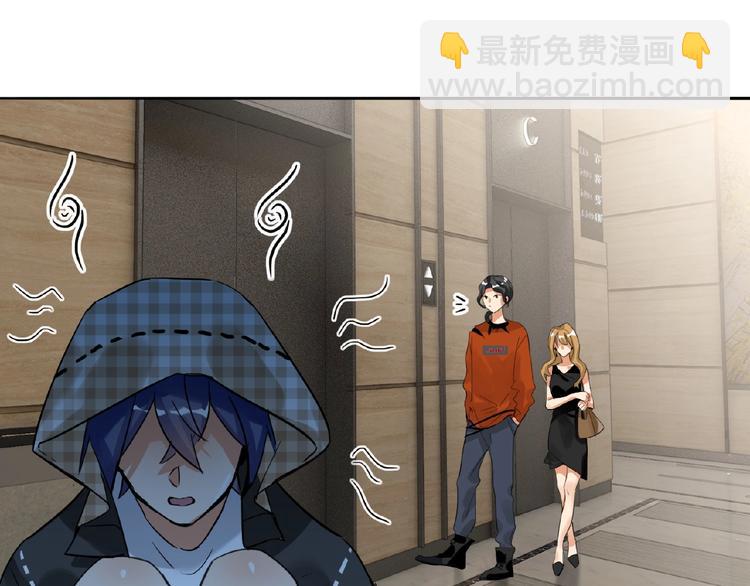 第19话 前辈别生气(1/3)-第21话