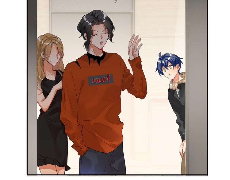 第19话 前辈别生气(1/3)-第21话