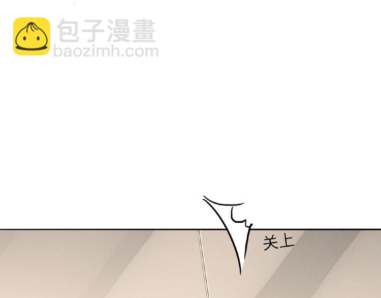 第19话 前辈别生气(1/3)-第21话