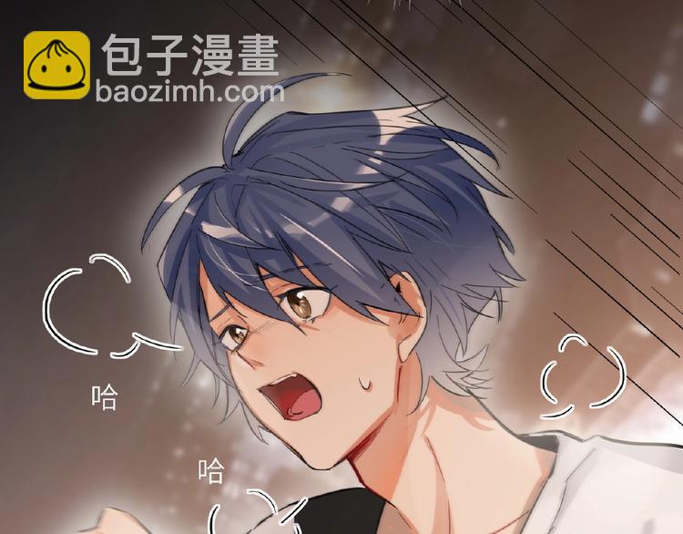 第19话 前辈别生气(1/3)-第21话