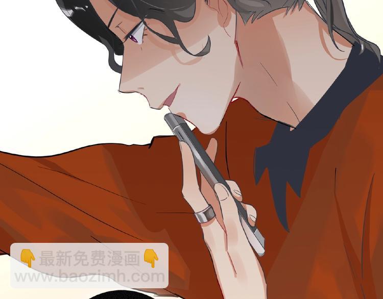 第19话 前辈别生气(1/3)-第21话