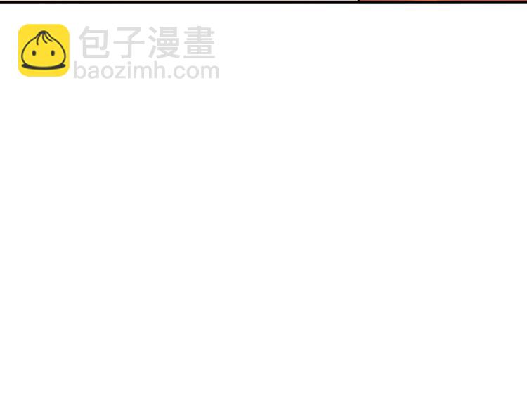 第19话 前辈别生气(1/3)-第21话