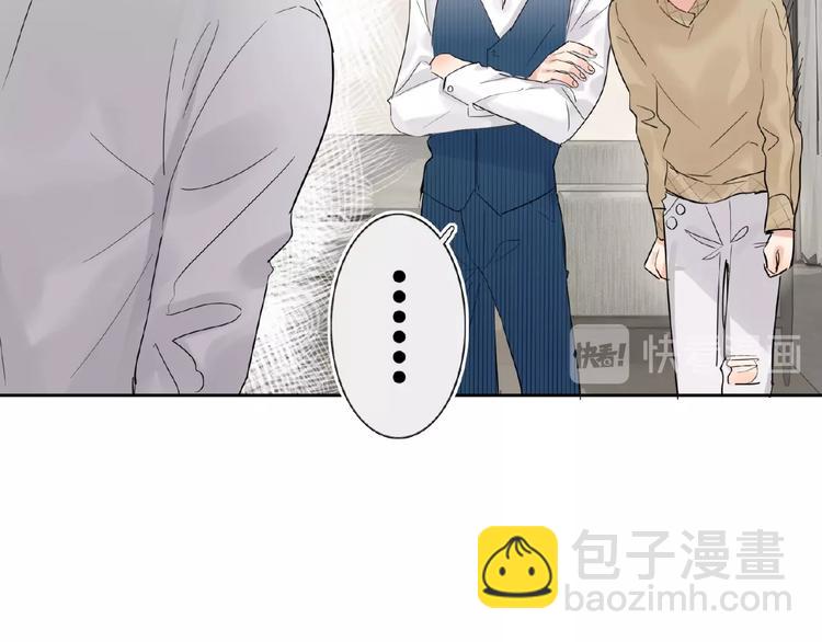 第21话  经纪人头很痛(1/3)-第23话