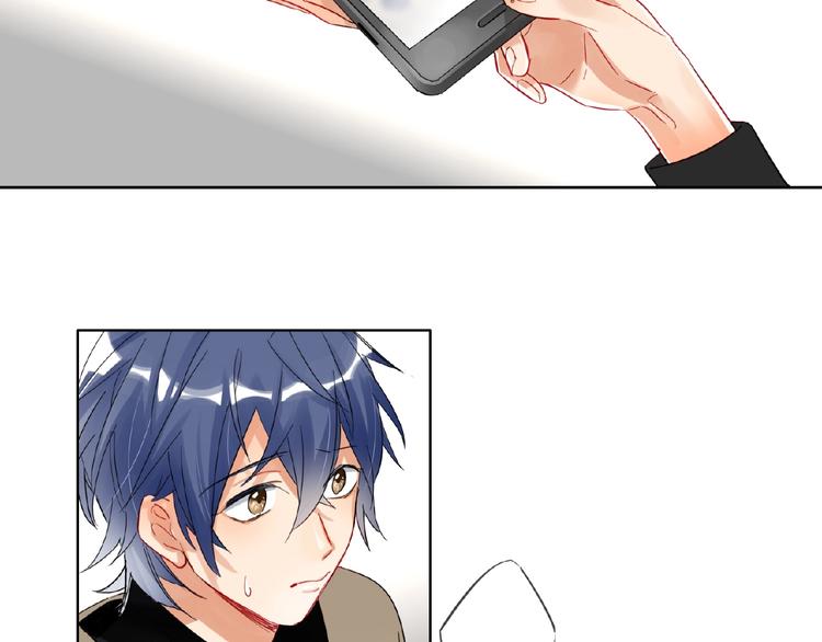 第21话  经纪人头很痛(1/3)-第23话