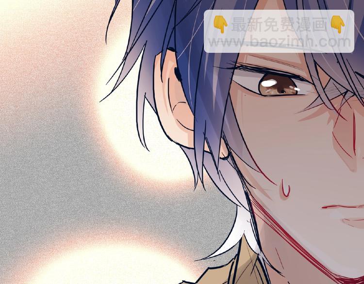 第21话  经纪人头很痛(1/3)-第23话