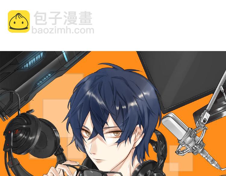 第21话  经纪人头很痛(1/3)-第23话