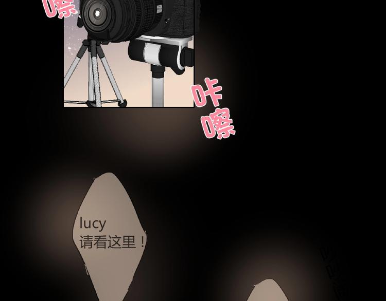 第23话  红毯上的嫉妒(1/2)-第25话