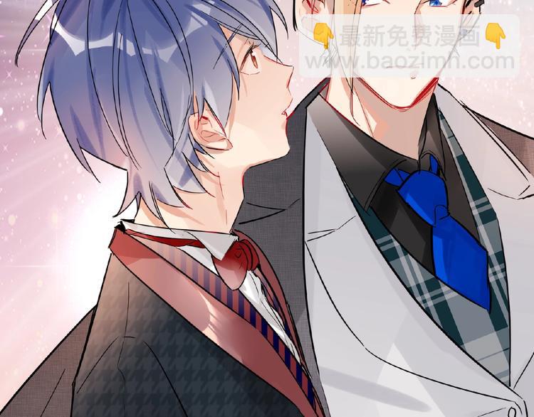 第23话  红毯上的嫉妒(1/2)-第25话