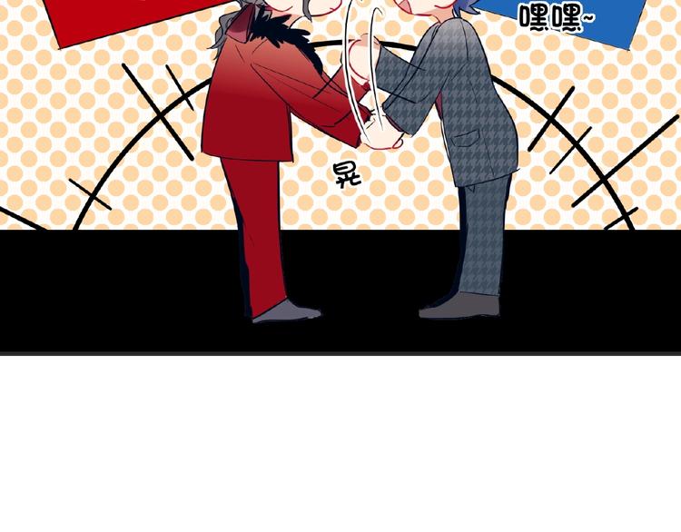 第25话  出道啦？！-第27话