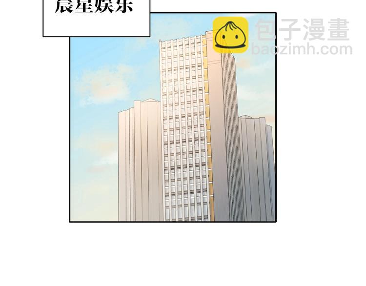 第25话  出道啦？！-第27话