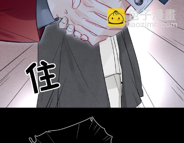 第25话  出道啦？！-第27话