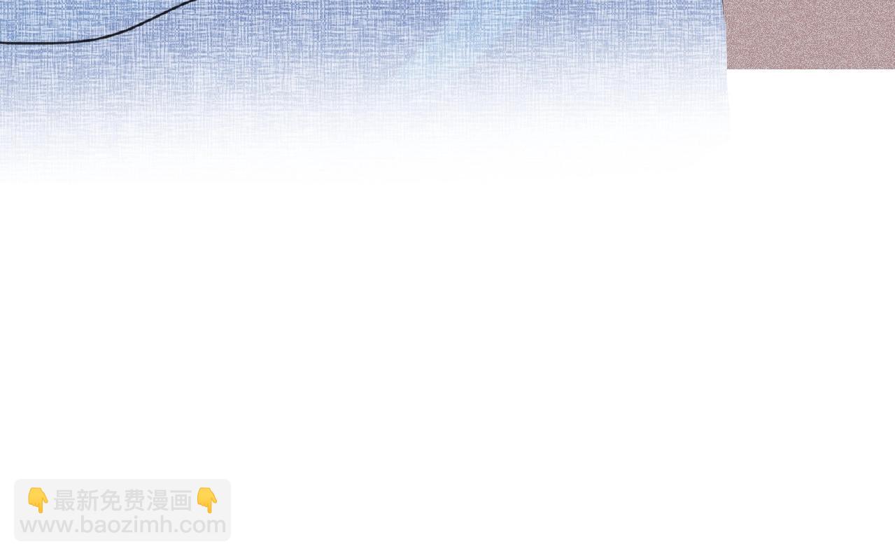 第29话  要不然坦白？(1/3)-第31话