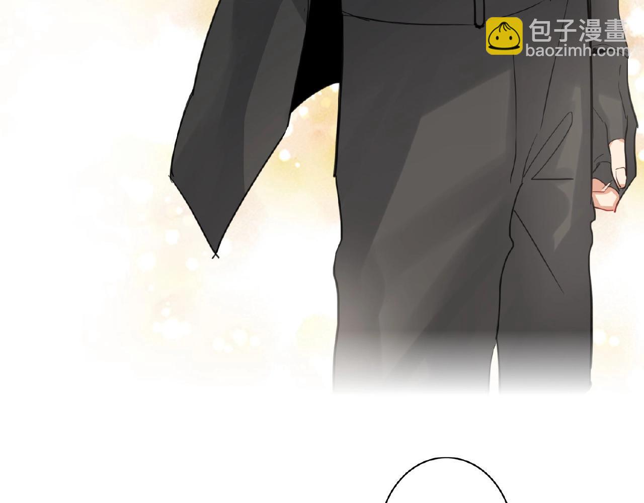 第29话  要不然坦白？(1/3)-第31话