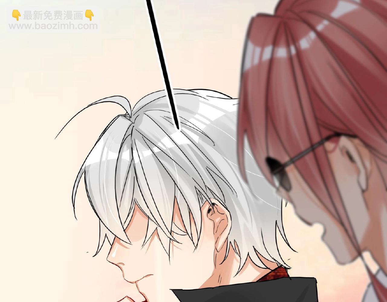 第29话  要不然坦白？(1/3)-第31话