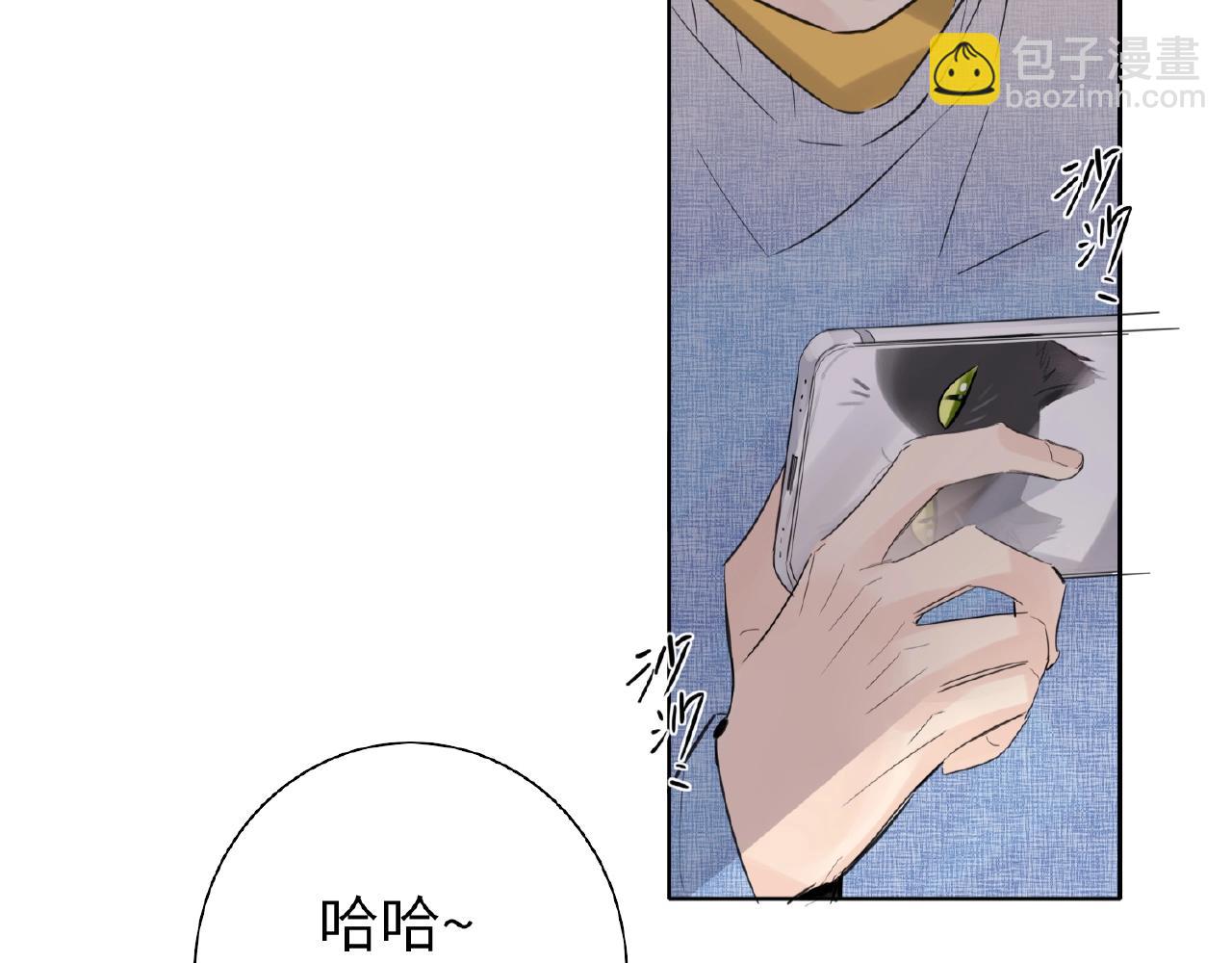 第29话  要不然坦白？(1/3)-第31话