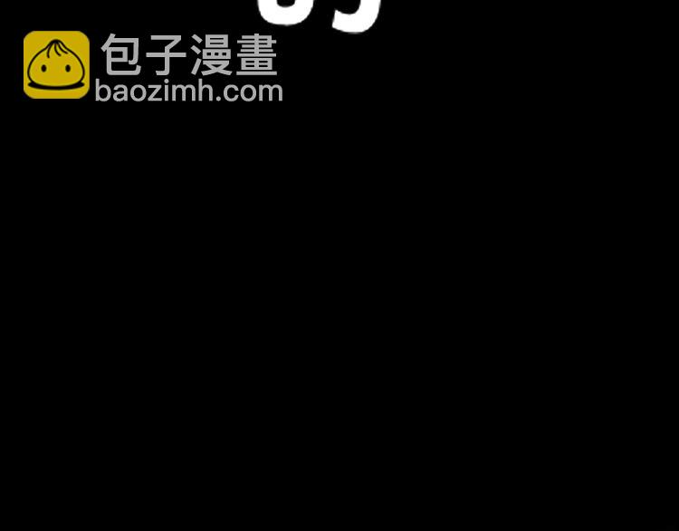第31话  崇拜关系(1/2)-第33话