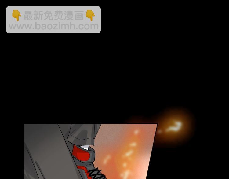 第31话  崇拜关系(1/2)-第33话