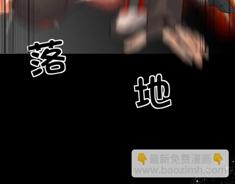 第31话  崇拜关系(1/2)-第33话