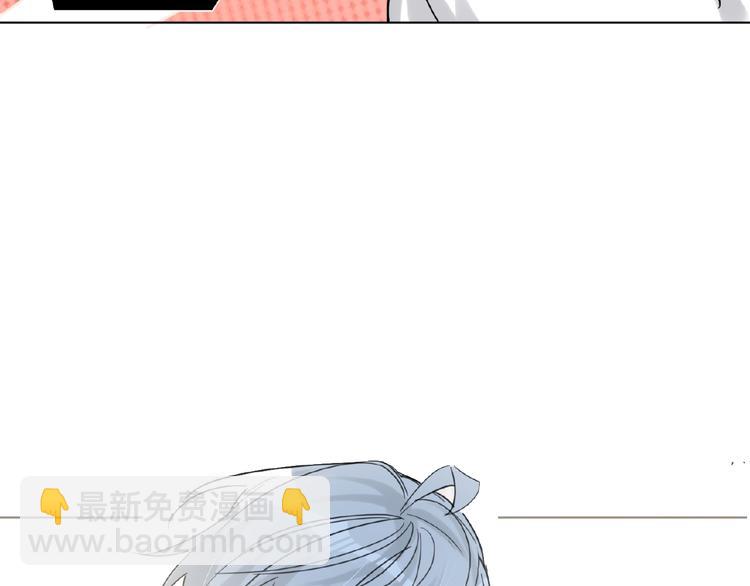 第31话  崇拜关系(1/2)-第33话