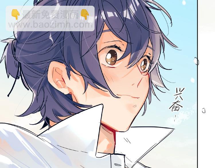 第33话  少年的孤独(1/3)-第35话