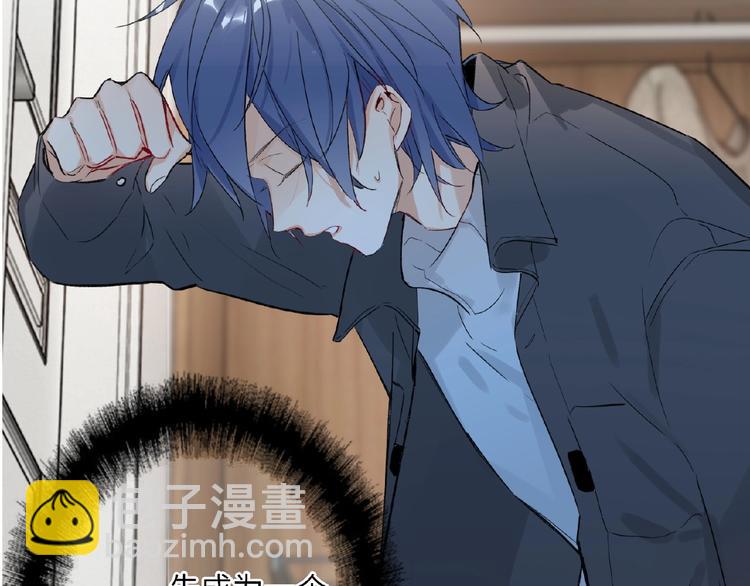 第33话  少年的孤独(1/3)-第35话