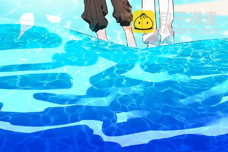 第33话  少年的孤独(1/3)-第35话