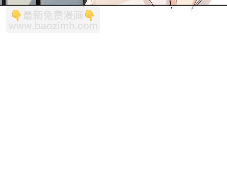 第33话  少年的孤独(1/3)-第35话