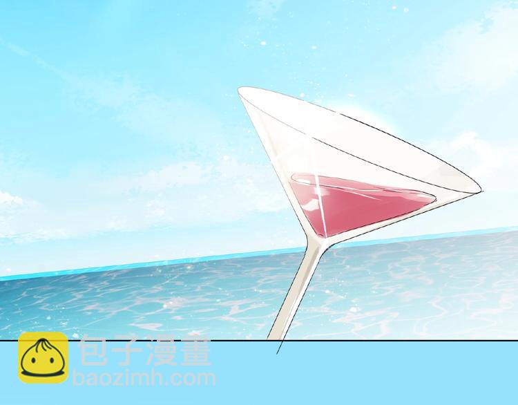 第33话  少年的孤独(1/3)-第35话