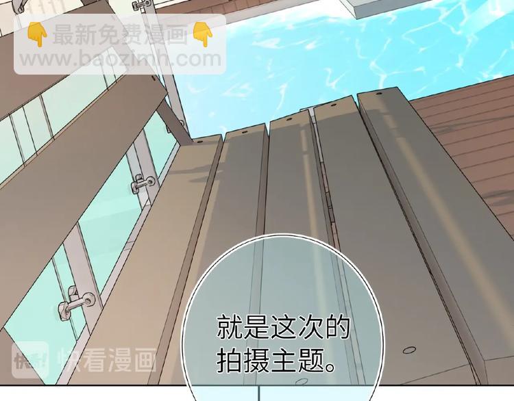 第33话  少年的孤独(1/3)-第35话