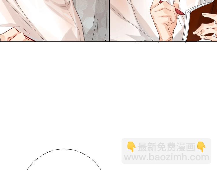 第33话  少年的孤独(1/3)-第35话