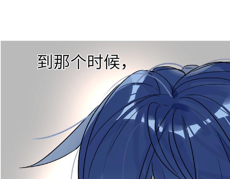 第33话  少年的孤独(1/3)-第35话