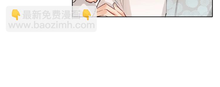 第33话  少年的孤独(1/3)-第35话