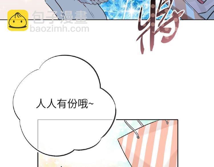 第35话  那个人出现了(1/3)-第37话