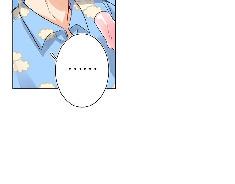 第35话  那个人出现了(1/3)-第37话