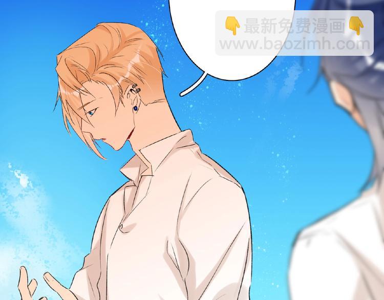 第35话  那个人出现了(1/3)-第37话